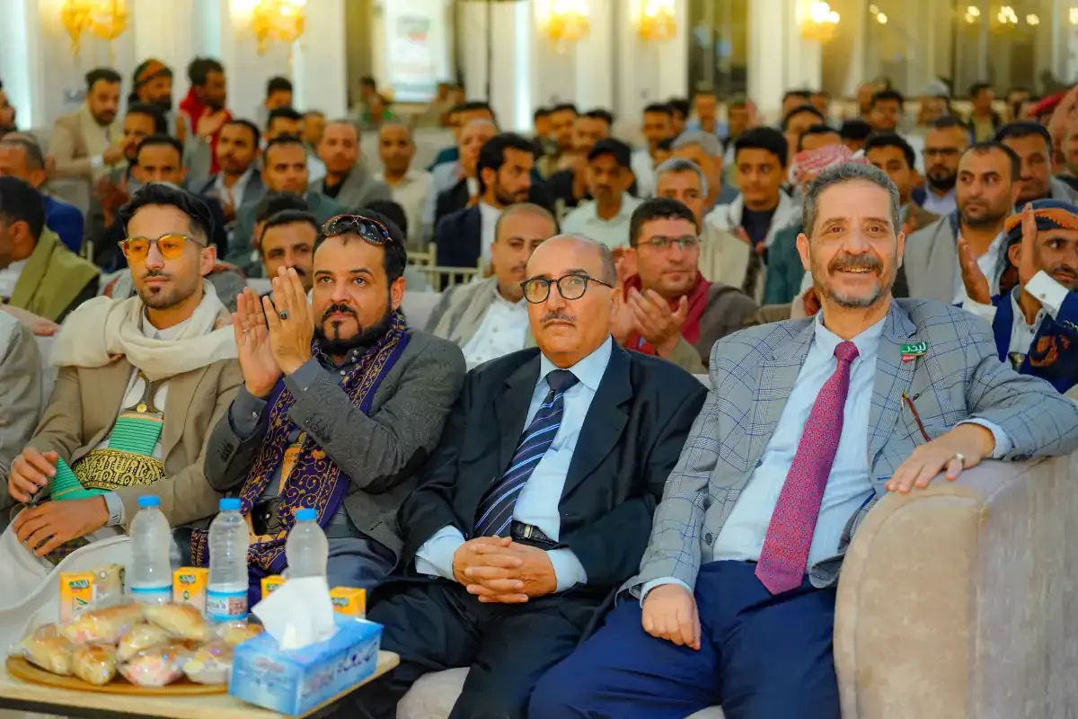 In a Grand Ceremony, Abdullah Ateba Group Launches the New "Leader" Product, Signaling a New Era of Excellence